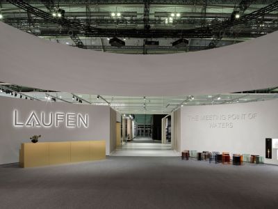 LAUFEN ISH 2025